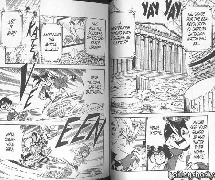 Bakuden Shoot Beyblade Chapter 13.2 5